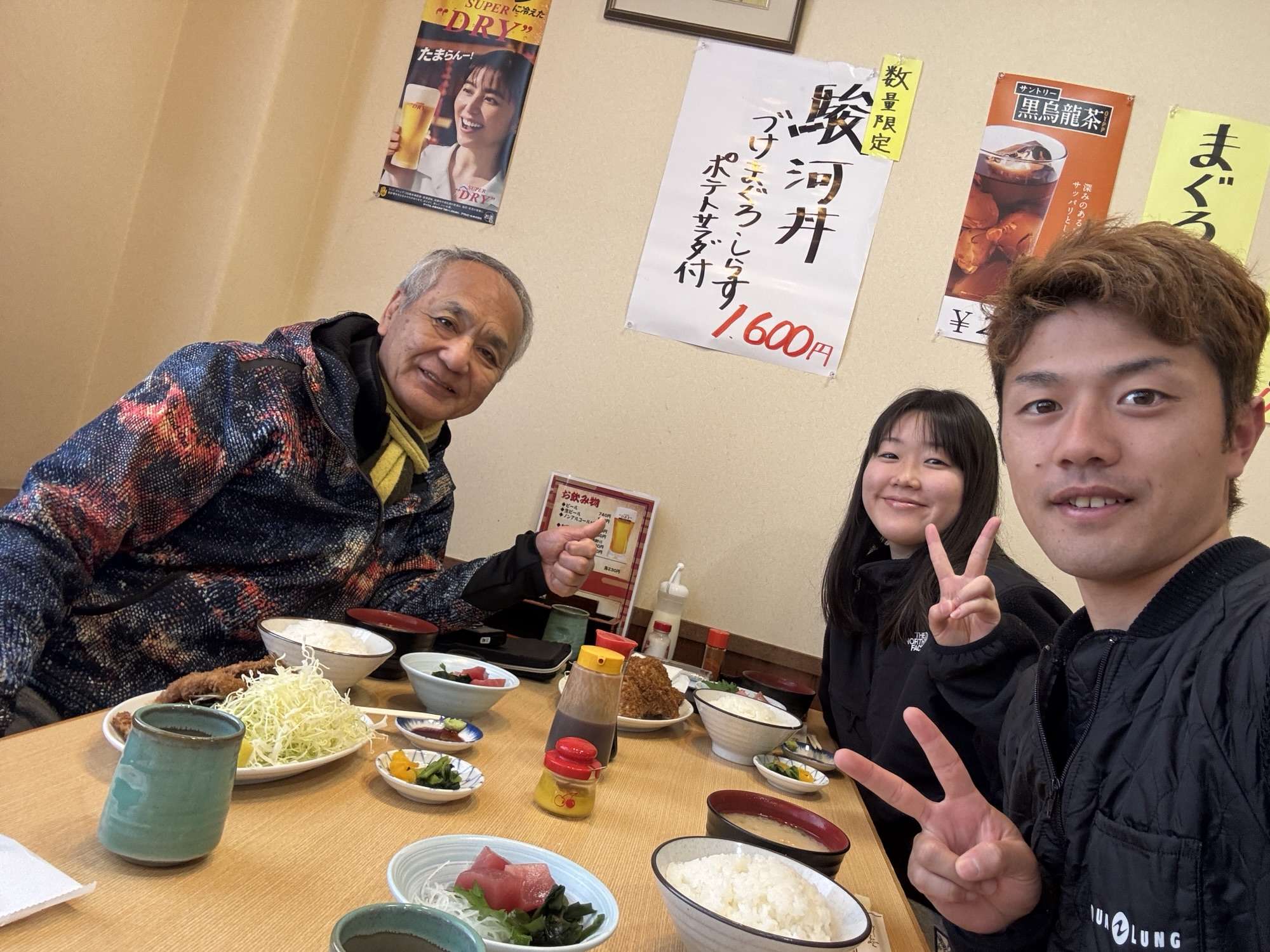 You are currently viewing 浮遊系パラダイス